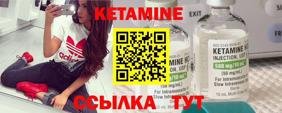 COCAIN  Кудрово  Меф кристаллы  Канабис  Вход с VPN 