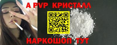марки lsd Кандалакша