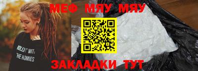 apvp Камышлов
