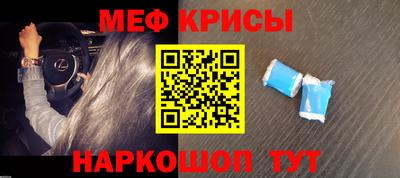марки lsd Кандалакша