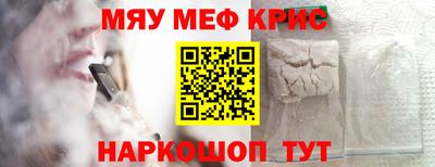 apvp Камышлов
