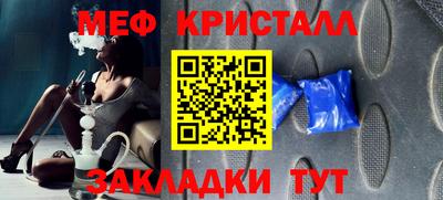 apvp Камышлов