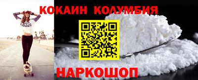 стаф Канаш