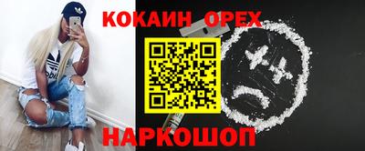 стаф Канаш