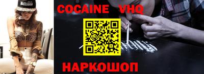 марки lsd Кандалакша