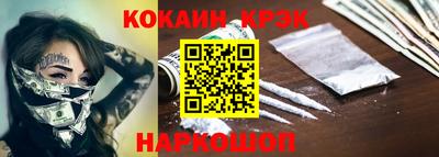стаф Канаш