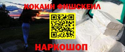 apvp Камышлов