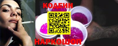 стаф Канаш