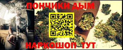 стаф Канаш