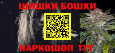 стаф Канаш