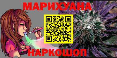 марки lsd Кандалакша