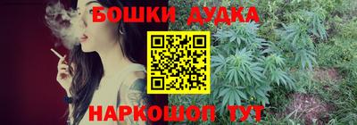 стаф Канаш
