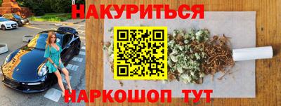 стаф Канаш