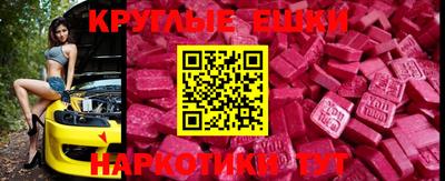 apvp Камышлов