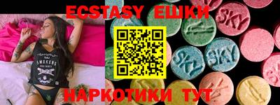 стаф Канаш