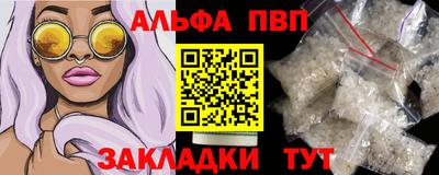 марки lsd Кандалакша