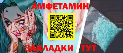 марки lsd Кандалакша