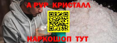 марки lsd Кандалакша