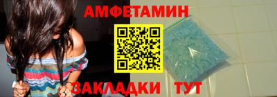 марки lsd Кандалакша