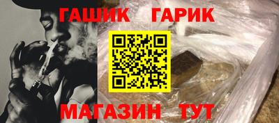 apvp Камышлов