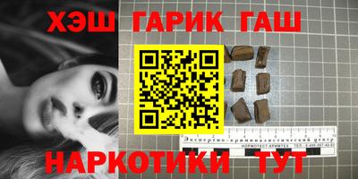 стаф Канаш