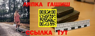 стаф Канаш