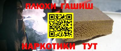 марки lsd Кандалакша