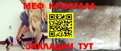 марки lsd Кандалакша