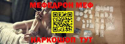 apvp Камышлов