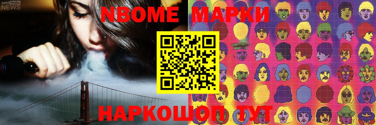 LSD-25 экстази кислота  ЛСД экстази ecstasy  Кудрово  Вход с VPN 